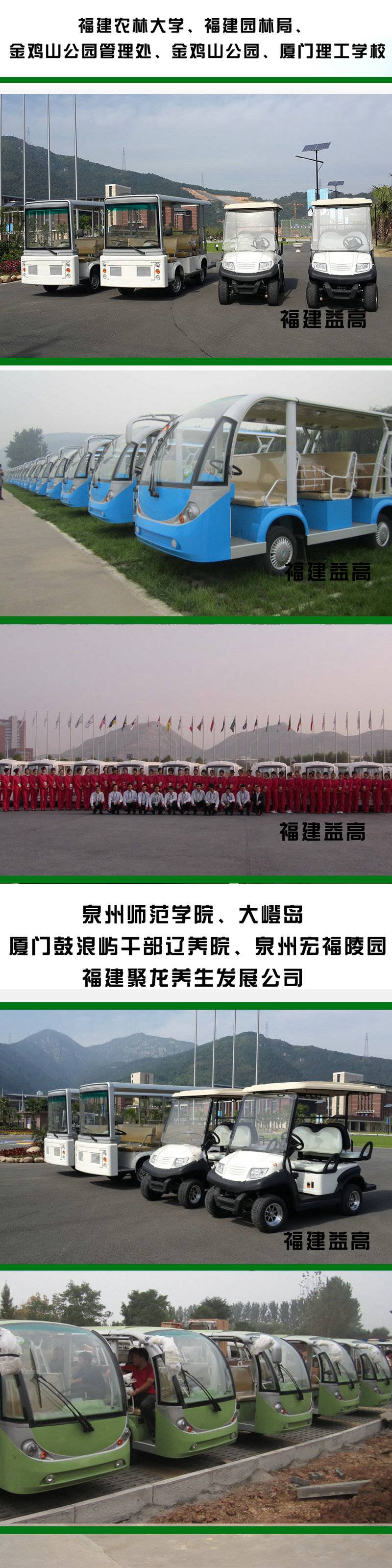 &#74;&#68;&#66;&#40;&#20013;&#22269;&#30005;&#23376;&#41;&#23448;&#26041;&#32593;&#31449;&#95;&#74;&#68;&#66;