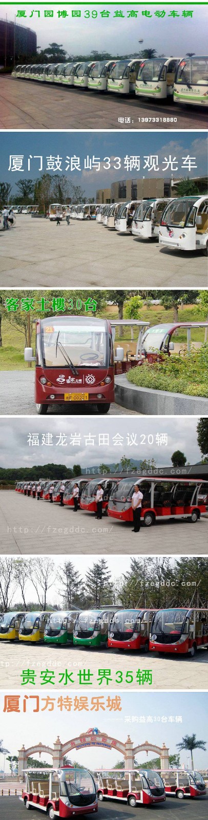 &#74;&#68;&#66;&#40;&#20013;&#22269;&#30005;&#23376;&#41;&#23448;&#26041;&#32593;&#31449;&#95;&#74;&#68;&#66;