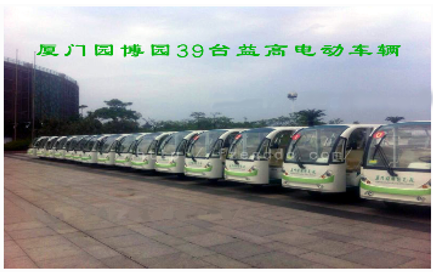 &#74;&#68;&#66;&#40;&#20013;&#22269;&#30005;&#23376;&#41;&#23448;&#26041;&#32593;&#31449;&#95;&#74;&#68;&#66;