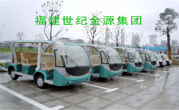 &#74;&#68;&#66;&#40;&#20013;&#22269;&#30005;&#23376;&#41;&#23448;&#26041;&#32593;&#31449;&#95;&#74;&#68;&#66;
