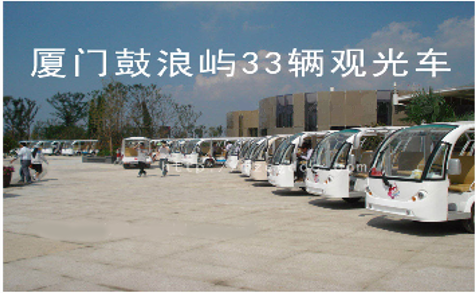&#74;&#68;&#66;&#40;&#20013;&#22269;&#30005;&#23376;&#41;&#23448;&#26041;&#32593;&#31449;&#95;&#74;&#68;&#66;