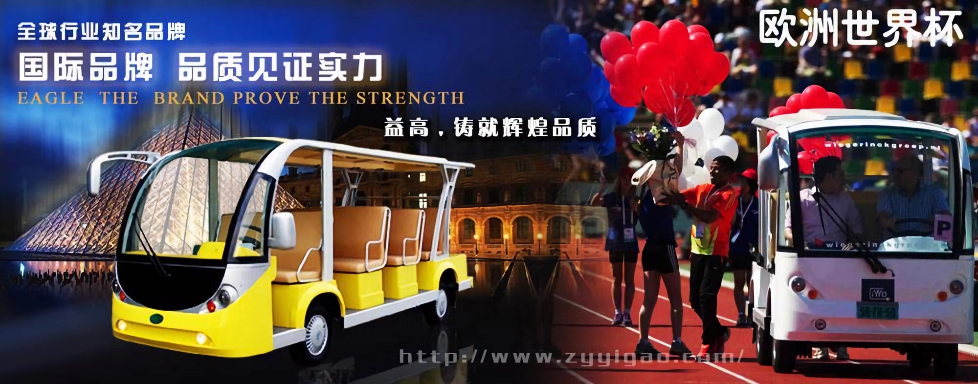 &#74;&#68;&#66;&#40;&#20013;&#22269;&#30005;&#23376;&#41;&#23448;&#26041;&#32593;&#31449;&#95;&#74;&#68;&#66;